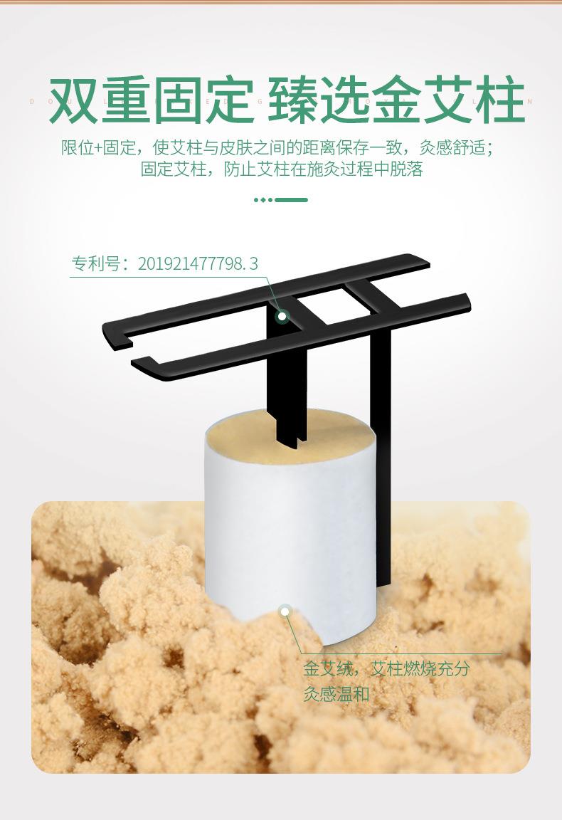 微烟小悬灸 订做小悬灸小灸筒器具 南阳金年会药业贴牌代工